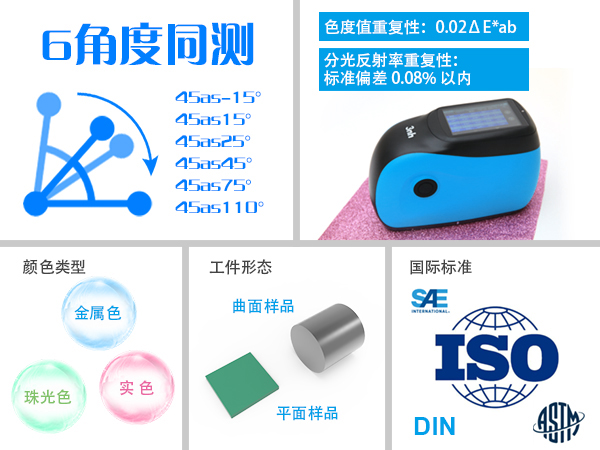 1766973011623811.jpg KS006-11.jpg