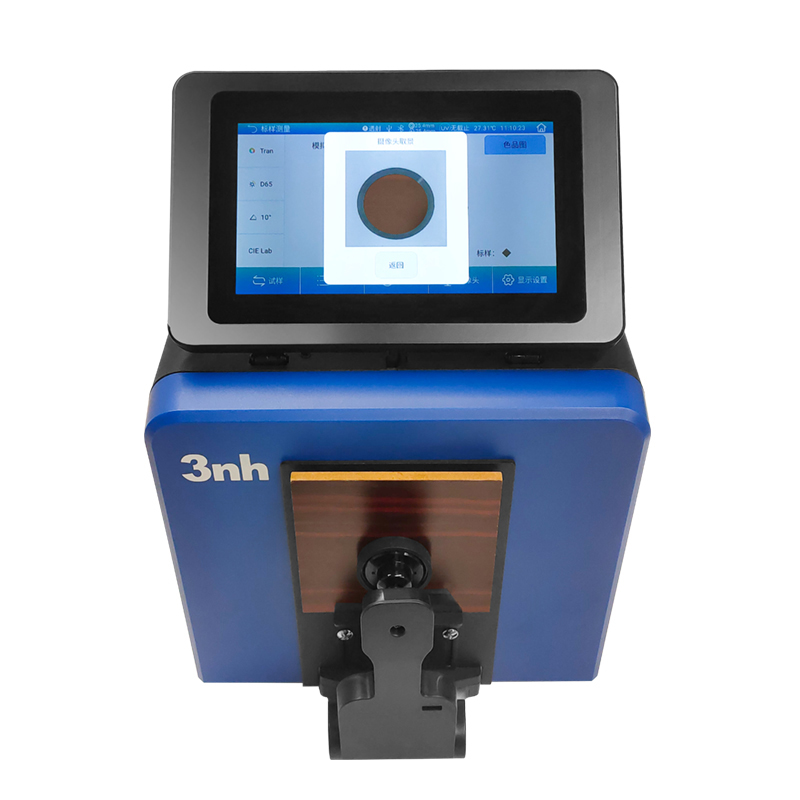 1770168568129001.jpg 8、摄像头取景定位,可清楚观察被测量区域.jpg