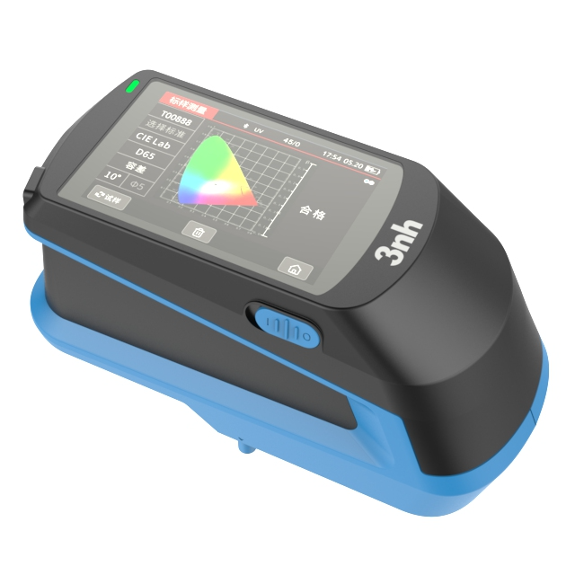 分光测色仪TS-26C