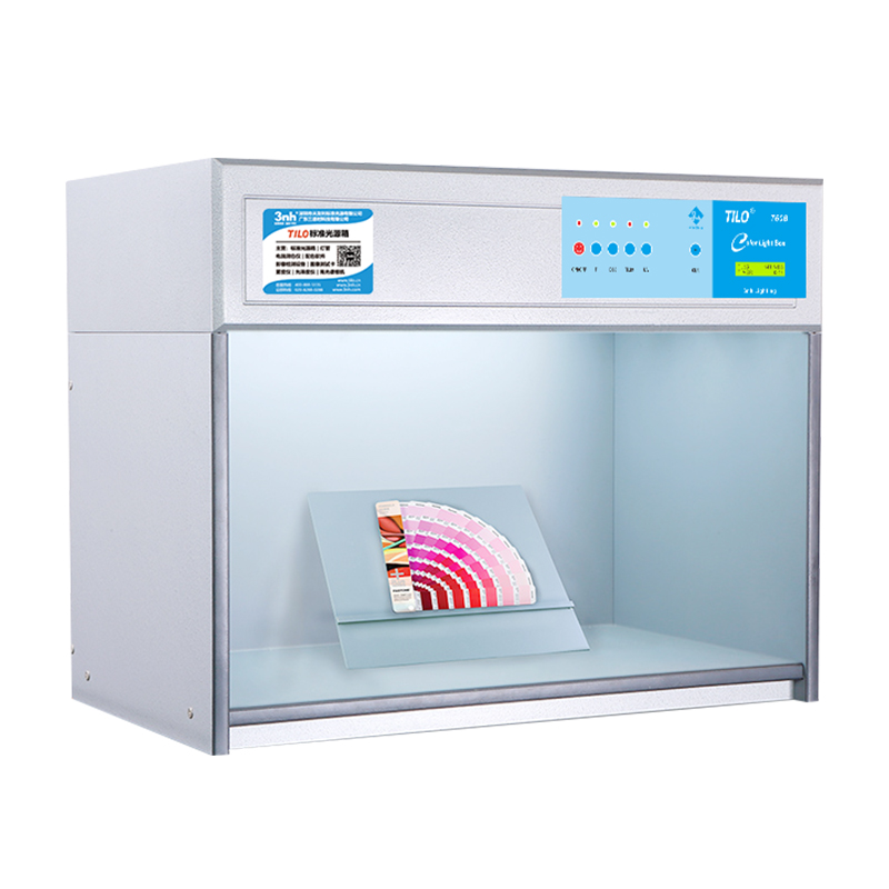 T60B 标准光源对色灯箱