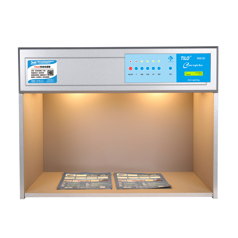 T60(5) TILO五光源 标准光源对色灯箱 天友利对色灯