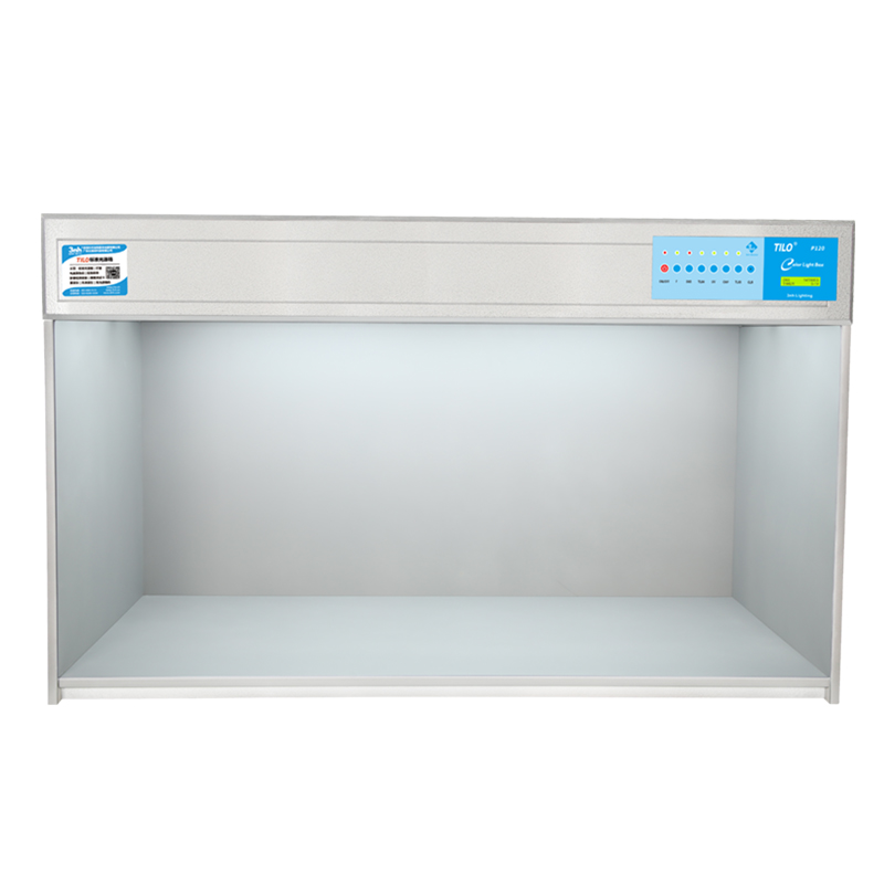 标准光源对色灯箱P120