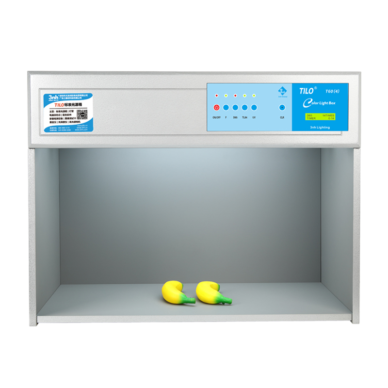 T60(4) TILO四光源对色灯箱 标准光源对色灯箱